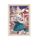 Bushiroad Sleeve Mini Vol.816 Sa!nt N!ght Tr!ck Fennell