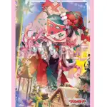 Bushiroad Sleeve Mini Vol.818 Princess Reia of the Blessed Land, Shiana