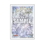 Bushiroad Sleeve Mini Vol.821 The Fate Weaver Chrisrain Cadenza