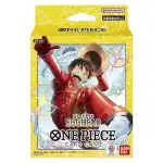 One Piece Starter Deck Japanese ST-29 Egghead Japanese