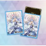 Hololive Official Card Game Sleeve Vol.18 Usada Pekora