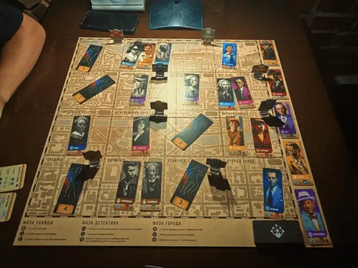 Intent to Kill Board Game + Upgrade Pack - Image 3