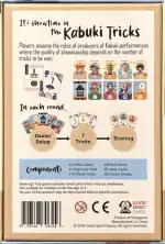 Kabuki Tricks Board Game Family Game - Image 3