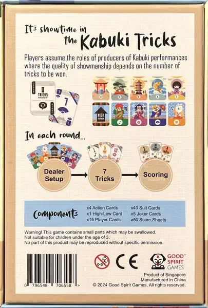 Kabuki Tricks Board Game Family Game - Image 3