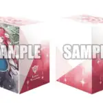 Bushiroad Cardfight Vanguard Deck Holder V3 Vol.1177 Raiz Blaz Folia