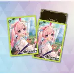 Hololive Official Card Game Sleeve Vol.20 Airani Lofifteen