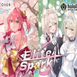 Hololive TCG BP03 Elite Spark Booster Box English