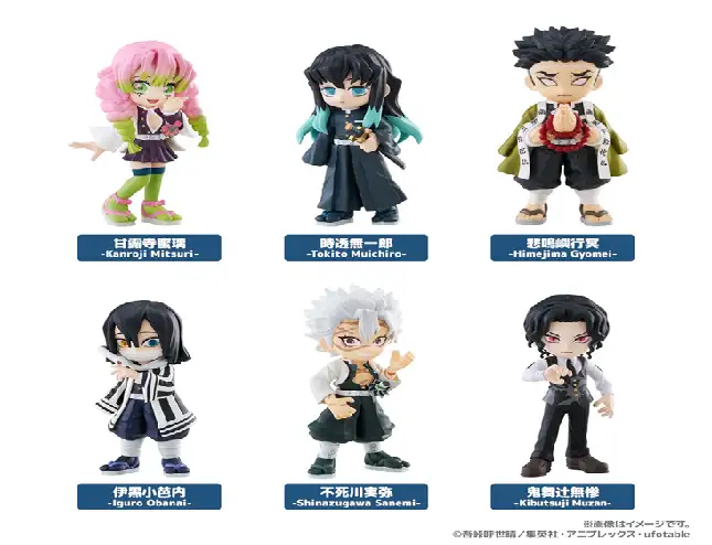 Bushiroad Palverse Demon Slayer Vol.3 Blind Box Set - Image 2