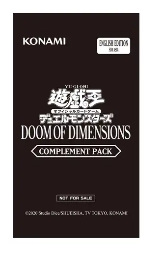 Yugioh OCG Asian English Doom of Dimensions Booster Pack - Image 2