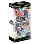 Yugioh OCG Limited Pack Stamp Edition Booster Box Japanese