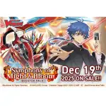 Vanguard TCG DZ BT11 Symphony of Might & Bloom Booster Pack English