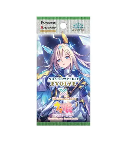 Shadowverse Evolve TCG EX Crossover ECP01 Set Umamusume Pretty Derby Booster Pack English - Image 2