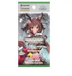 Shadowverse Evolve TCG EX Crossover ECP01 Set Umamusume Pretty Derby Booster Pack English - Image 3