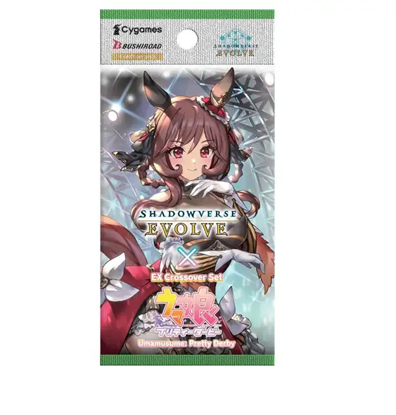 Shadowverse Evolve TCG EX Crossover ECP01 Set Umamusume Pretty Derby Booster Pack English - Image 3