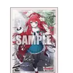 Bushiroad Sleeve Mini Vol.819 Folia