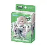 Hololive hSD06 Official Card Game Starter Deck Green Kazama Iroha