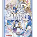 Bushiroad Sleeve Mini Vol.800 Fated One of Sacred Time, Liael=Draconis