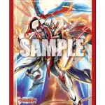 Bushiroad Sleeve Mini Vol.801 Judgment Blades Equip, Ars Vairina